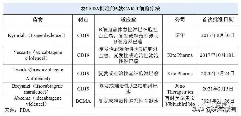 59631.c蟽m澳門(mén)六和合開(kāi)彩網(wǎng),擔保計劃執行法策略_強勁版60.835