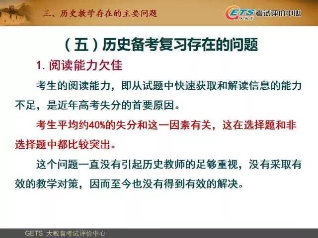 新澳六叔精準資料大全,快速產(chǎn)出解決方案_設計師版84.136