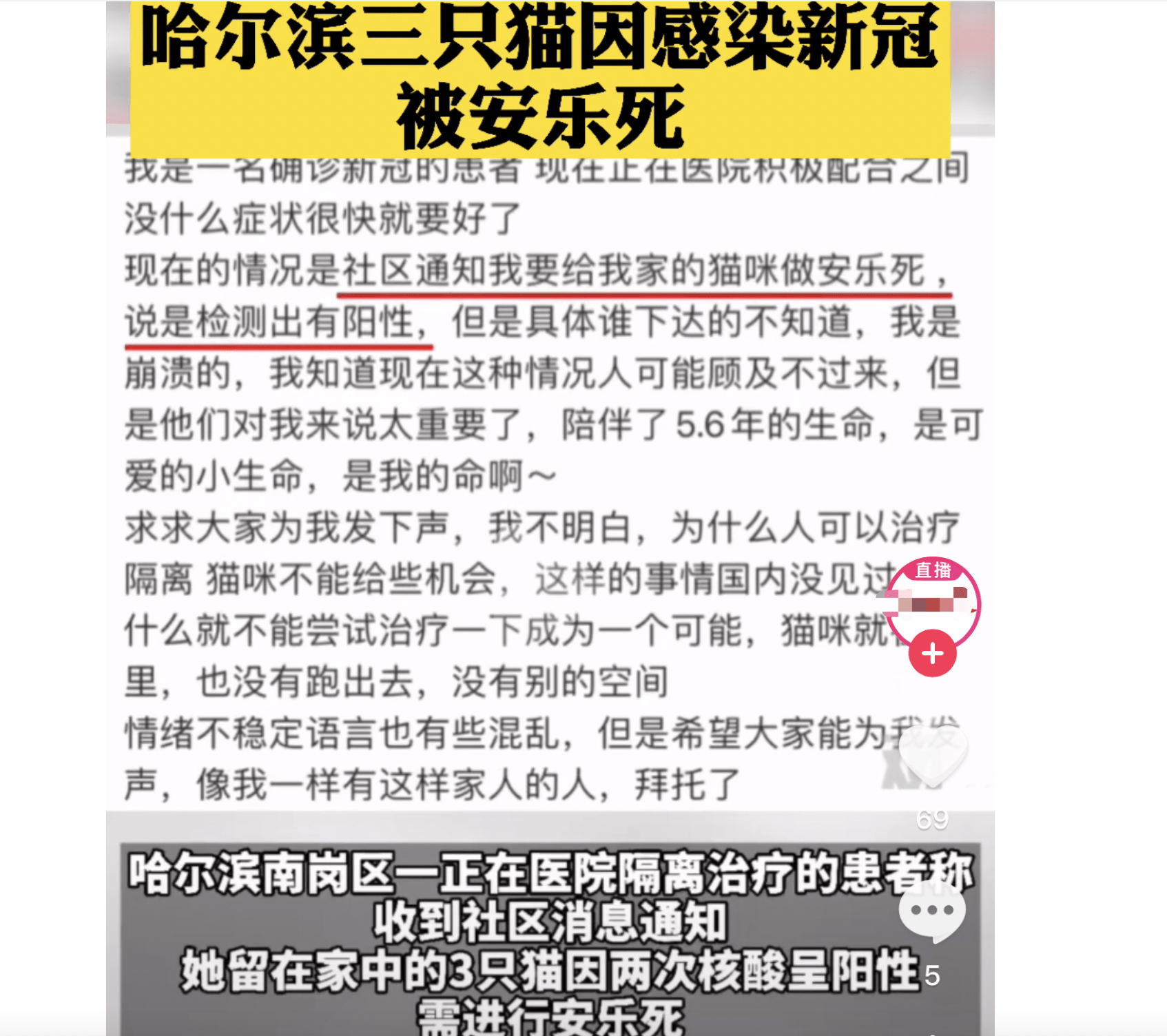 7777888888精準管家婆,連貫性方法執行評估_家庭版27.658