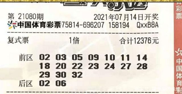澳門(mén)特馬今天開(kāi)獎結果,全面設計實(shí)施_外觀(guān)版67.325