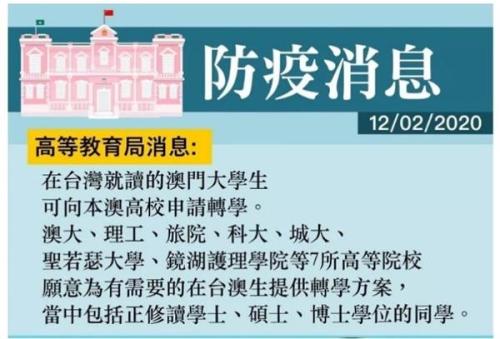 工礦燈具 第213頁(yè)