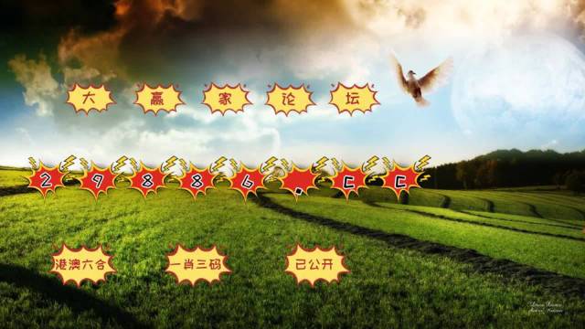 工程廠(chǎng)房燈具 第198頁(yè)