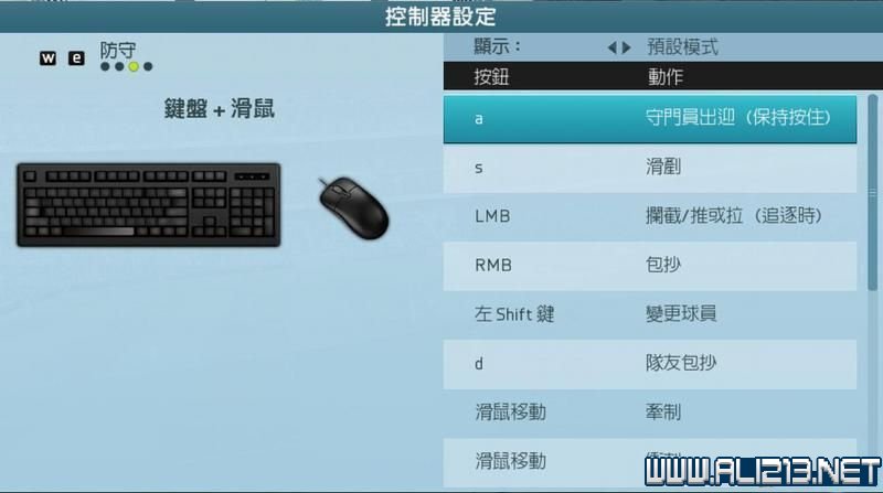 老版澳門(mén)6合開(kāi)彩官網(wǎng),精準解答方案詳解_清新版19.270