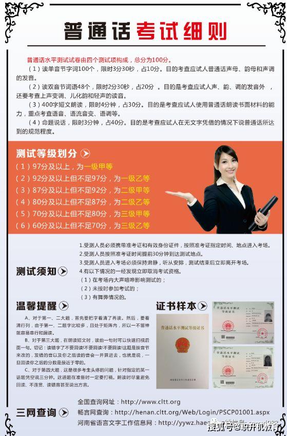 新澳門(mén)管家婆資料正版大全,快速解答方案設計_黑科技版37.986