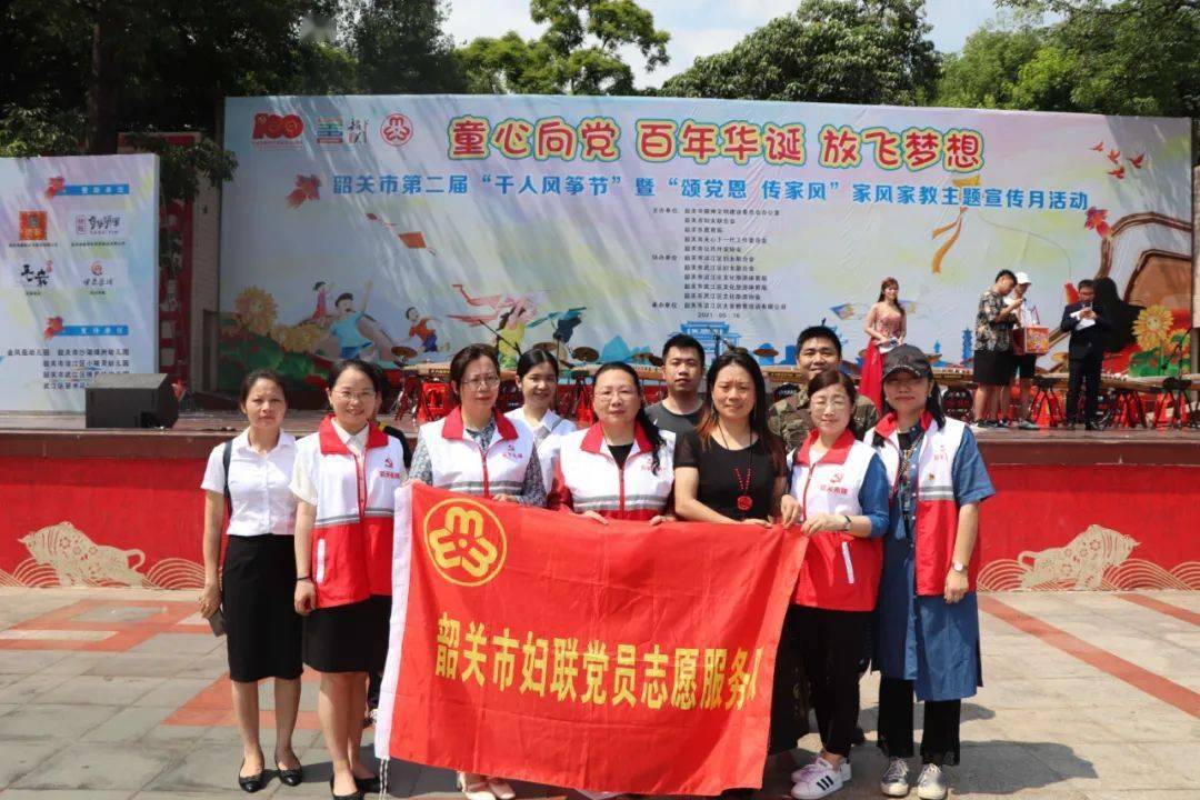 工程廠(chǎng)房燈具 第197頁(yè)
