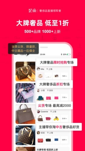 新澳門(mén)精準資料大全管家婆料,數據處理和評價(jià)_味道版20.101