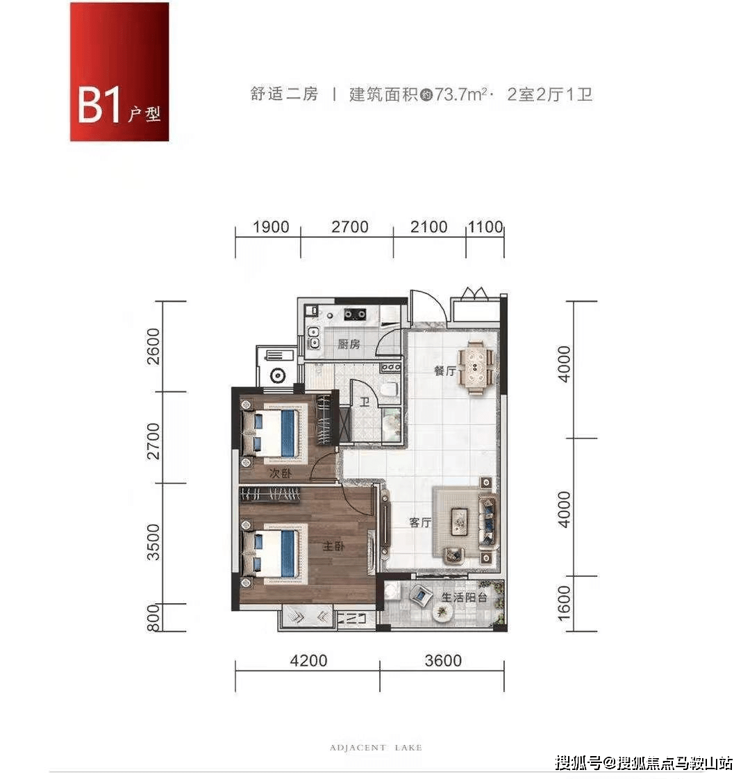 天天好彩,決策信息解釋_動(dòng)感版48.411