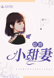 陸少蜜愛(ài)甜妻最新章節,陸少蜜愛(ài)甜妻最新章節，小巷中的甜蜜誘惑