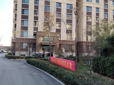 工礦燈具 第209頁(yè)