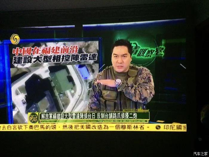 軍事關(guān)察室最新一期任務(wù)完成與技能學(xué)習指南，步驟詳解與進(jìn)階攻略