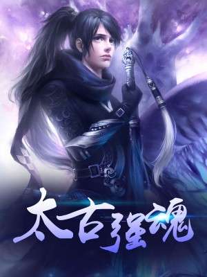 最狂兵王蘇銳，變化中的學(xué)習力量與自信幽默的魅力章節更新