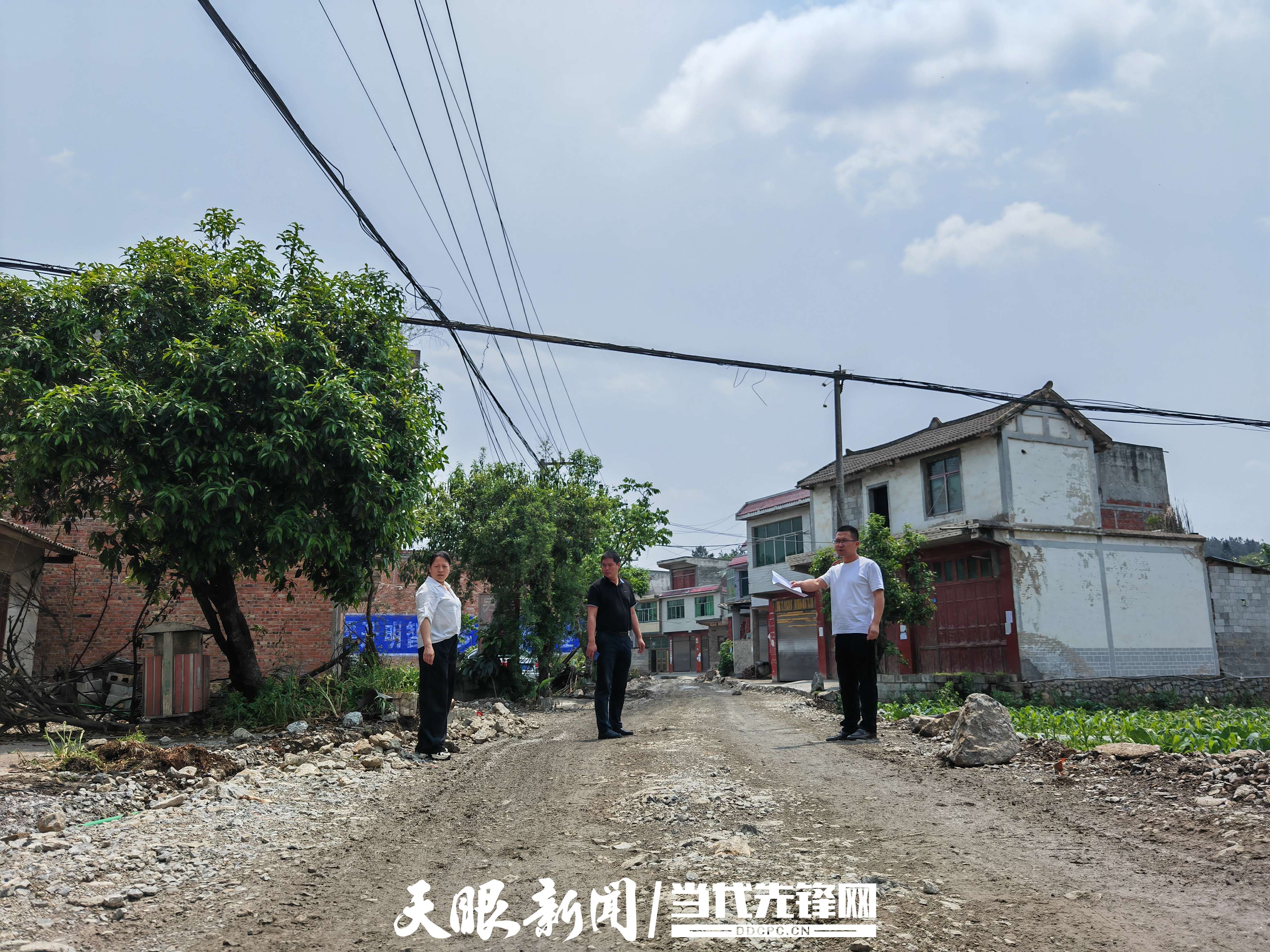 LED光源 第209頁(yè)