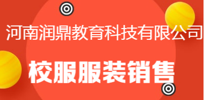 鄭州暑假工最新招聘信息探秘，小巷特色小店挑戰等你來(lái)！