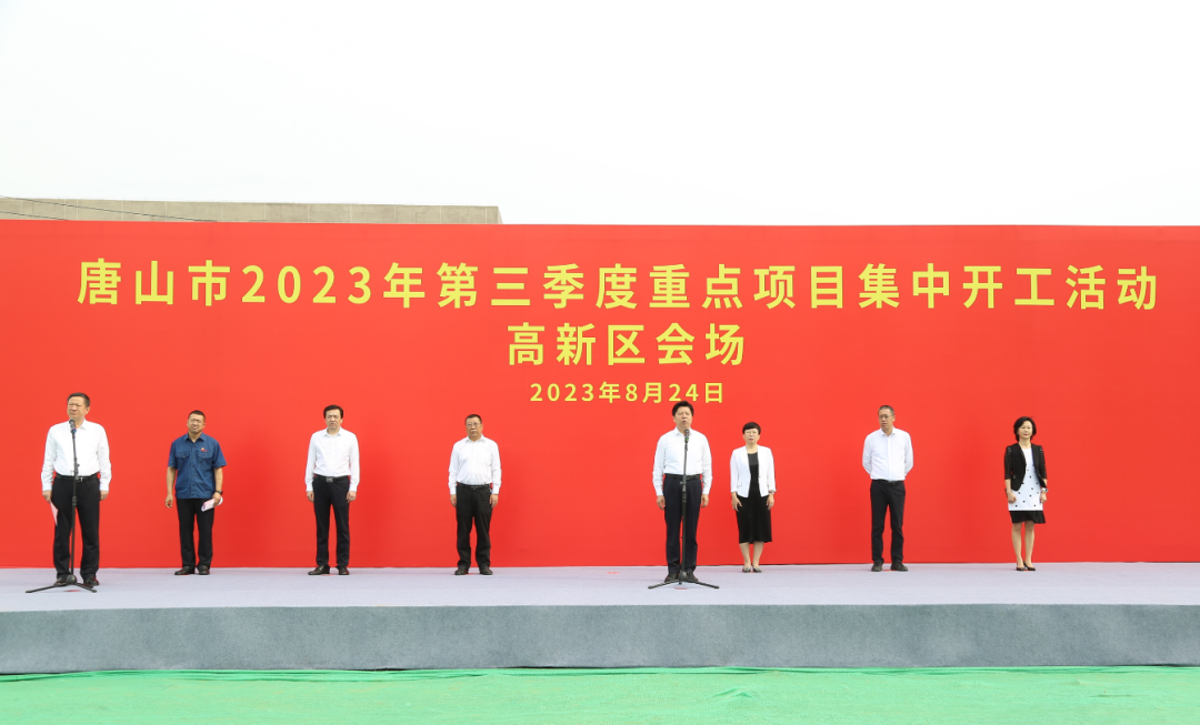 唐山高新區自然美景之旅，心靈覺(jué)醒的啟程地最新消息解析
