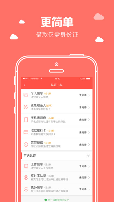 缺錢(qián)么極速版，開(kāi)啟一段溫馨有趣的金融日常故事之旅