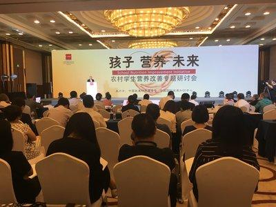 陽(yáng)光校餐最新版下載，科技引領(lǐng)營(yíng)養餐革新