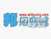 葫蘆島最新?tīng)I業(yè)員招聘動(dòng)態(tài)，背景分析與影響探討