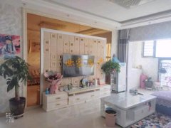 精河縣二手房市場(chǎng)最新動(dòng)態(tài)，家園變遷與自我成長(cháng)的自信成就探索