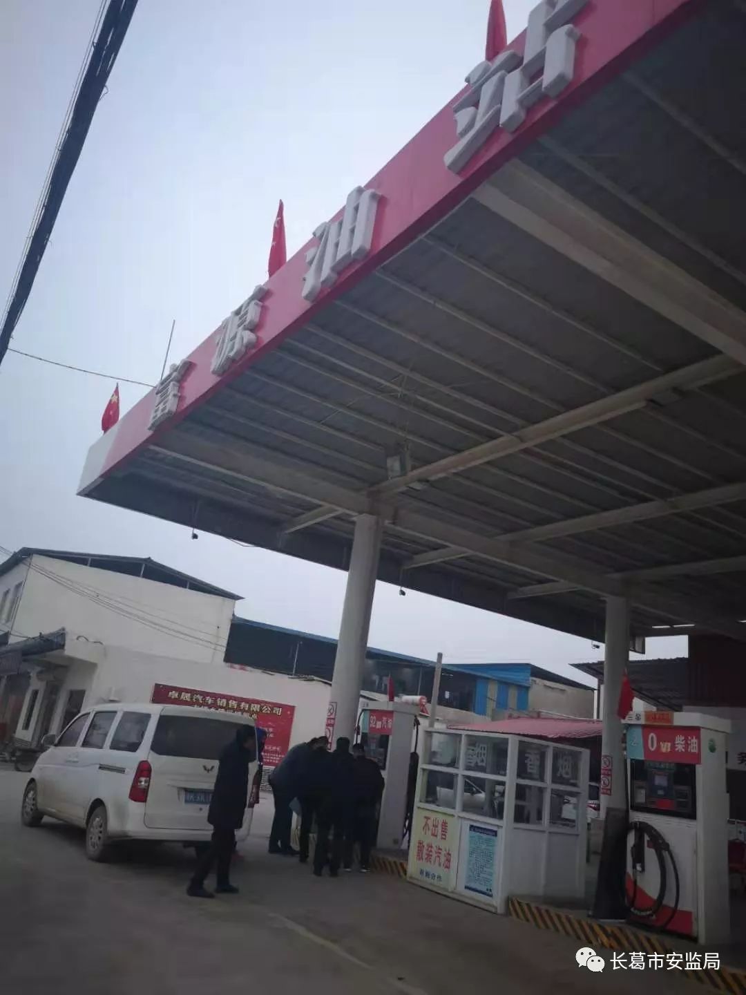 長(cháng)葛市棚改最新動(dòng)態(tài)，推動(dòng)城市更新，塑造美好未來(lái)