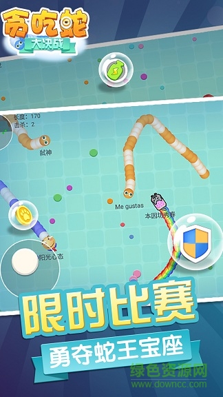 他吃蛇大作戰最新版，小巷中的獨特風(fēng)味探險之旅