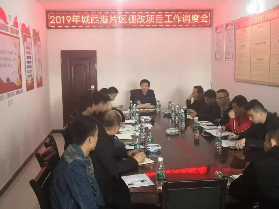 九江市最新棚改計劃，科技引領(lǐng)宜居城市建設，重塑未來(lái)生活新篇章