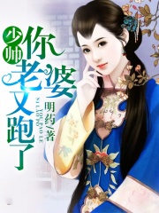 燈飾燈具 第212頁(yè)