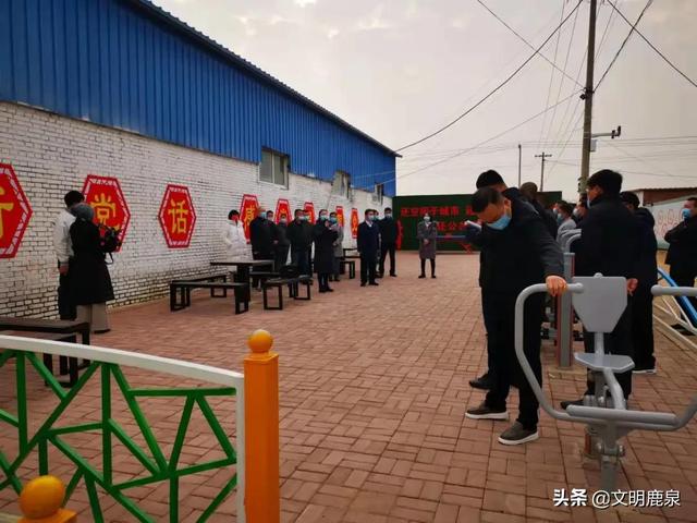 鹿泉區銅冶鎮新動(dòng)態(tài)，活力源泉推動(dòng)發(fā)展，勵志新征程展望未來(lái)