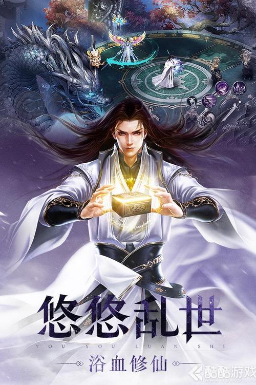 圣墟快眼看書(shū)，科技引領(lǐng)新時(shí)代的閱讀盛宴