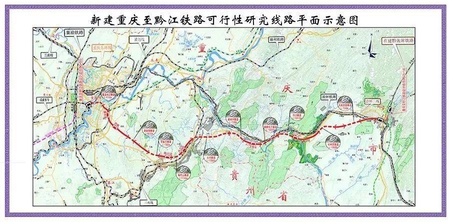 渝湘高鐵最新進(jìn)展，高歌猛進(jìn)，自信成就交響曲