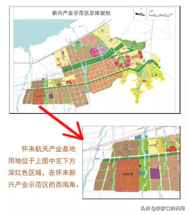 東花園高鐵站最新動(dòng)態(tài)揭秘，最新消息一覽????