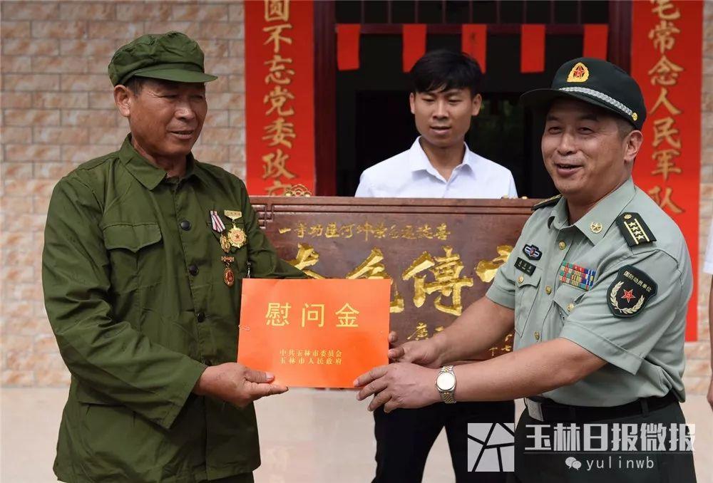 陸川縣委常委最新名單公布，揭示陸川發(fā)展新篇章