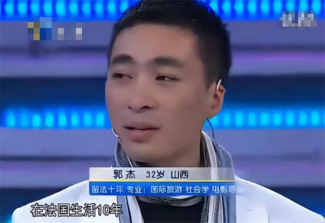 非你莫屬最新一期老板，職場(chǎng)新勢力獨特視角揭秘
