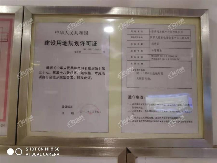探索心靈之旅，揭秘中澤純境最新動(dòng)態(tài)與美景，尋找內心的平和寧靜