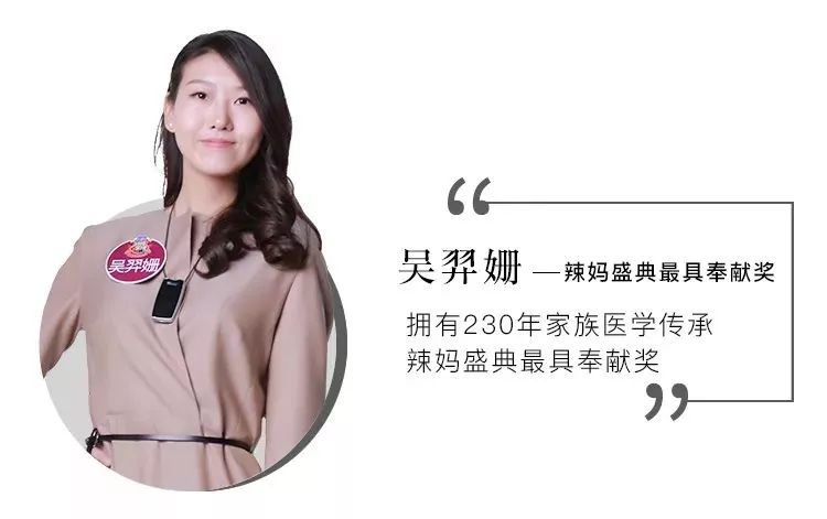 自然美景的旅行與內心的平靜，尹曉楠景易宣最新章節分享