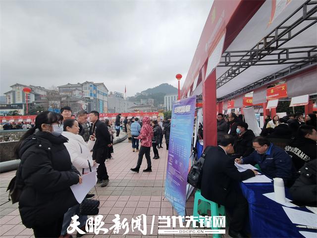 遵義新浦新區2024年最新招聘信息揭秘，小巷特色小店與招聘大發(fā)現！