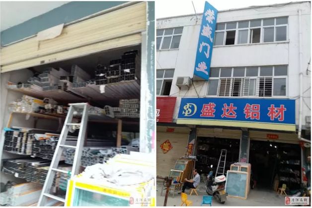 唐河縣門(mén)面房最新出售，優(yōu)質(zhì)商鋪投資新選擇