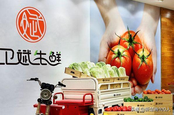 武漢市生鮮部最新招聘信息揭秘，探尋小巷中的生鮮秘境之旅