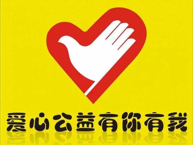 李哥莊司機最新招聘網(wǎng)，科技引領(lǐng)，駕馭未來(lái)招聘之旅