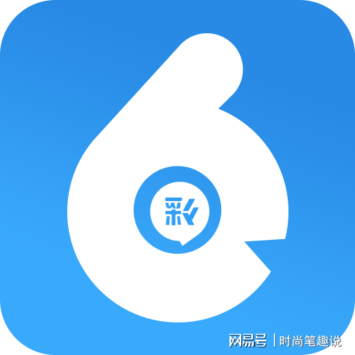 六合寶典非法賭博欺詐行為警示，倡導科技正能量，遠離非法活動(dòng)