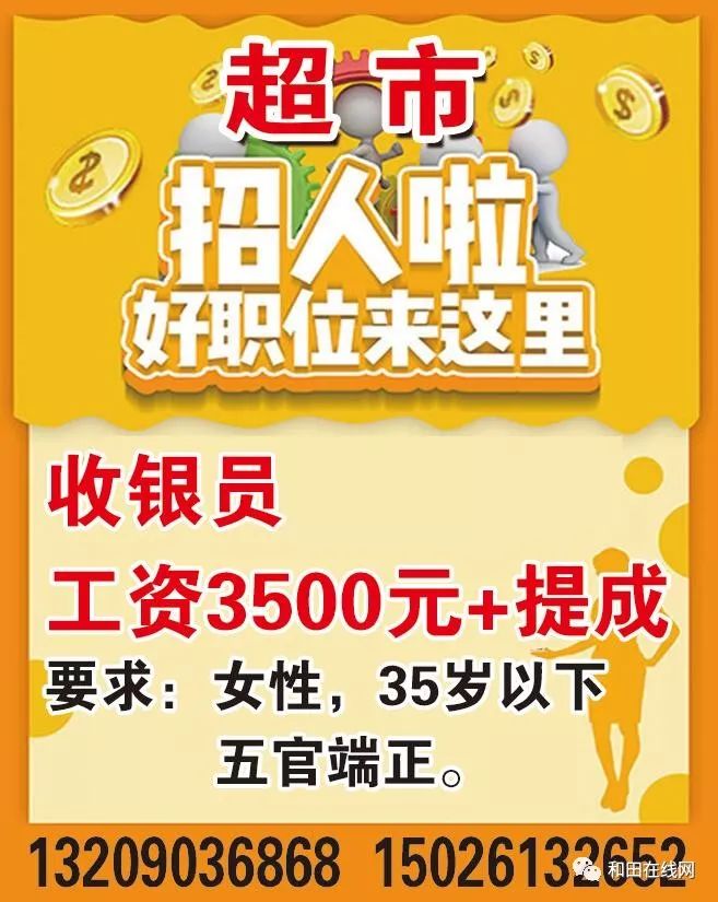 LED光源 第200頁(yè)