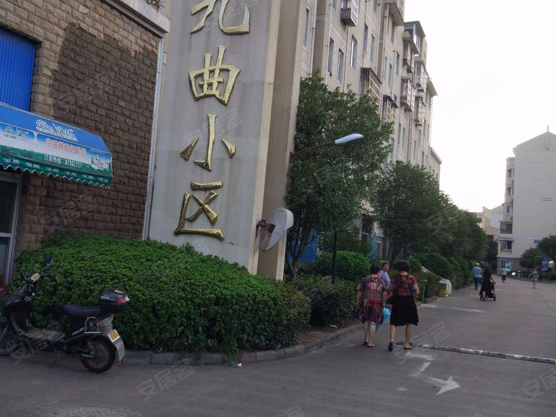 九曲小區最新動(dòng)態(tài)，追溯歷程，解讀當代印記