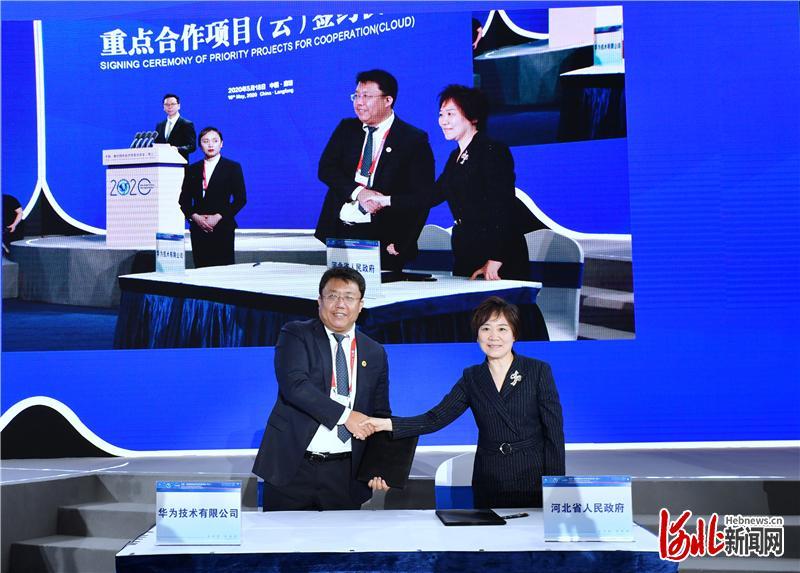 廊坊新冠最新動(dòng)態(tài)，自然美景的探索之旅