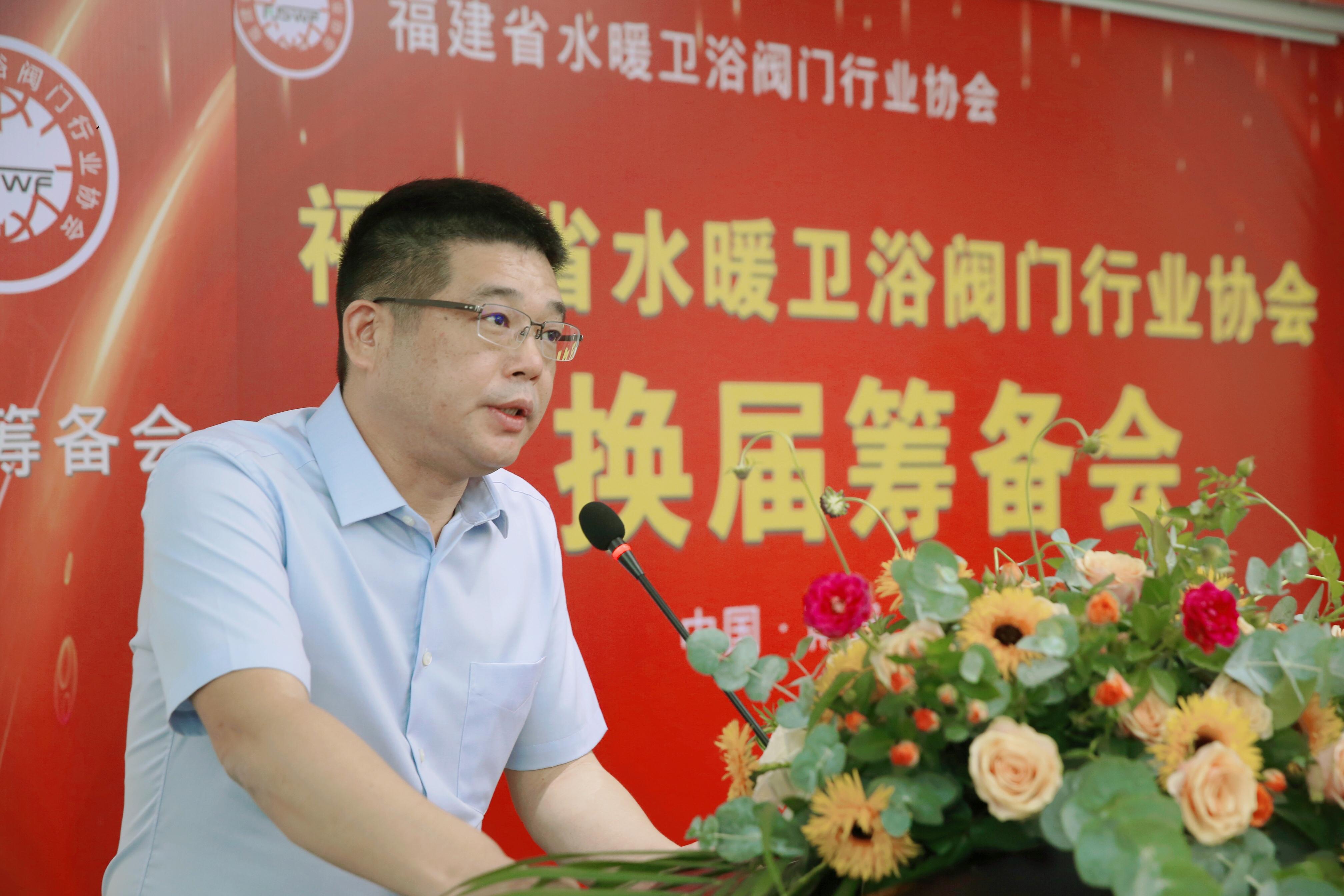 九牧衛浴最新,九牧衛浴最新動(dòng)態(tài)，創(chuàng  )新與發(fā)展的視角