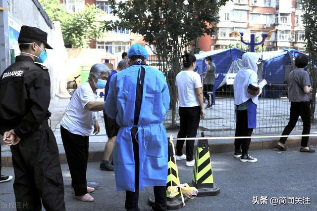 北京最新疫情深度解析與應對策略，疫情下的北京如何應對挑戰？