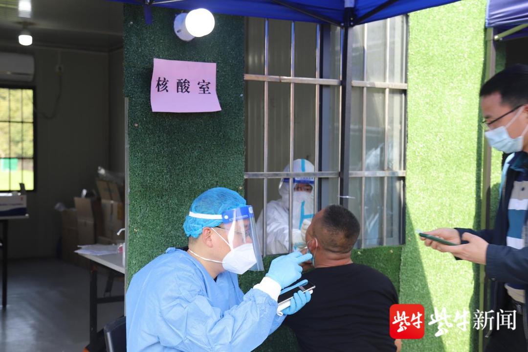 無(wú)錫防疫政策更新與探索自然美景，重拾內心的寧靜之旅