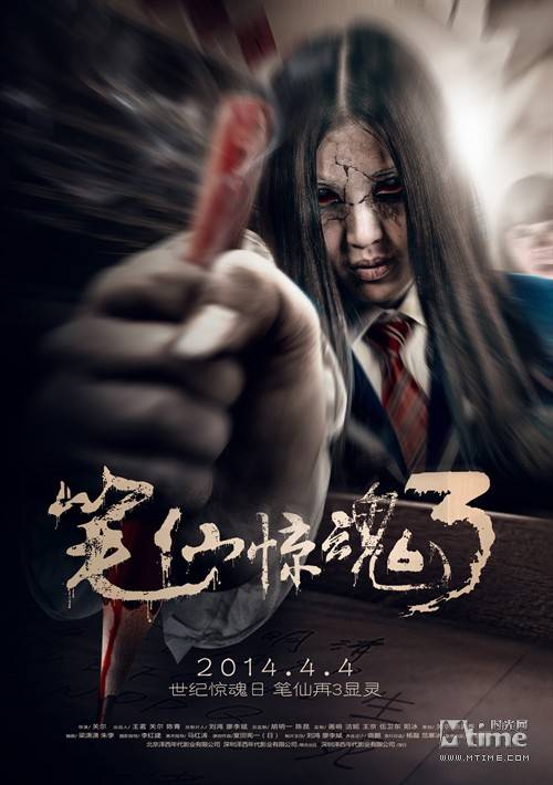 最新上映電影推薦大全，不容錯過(guò)的影視佳作