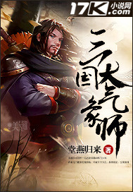 最新章節太初，揭開(kāi)神秘世界無(wú)限可能的探索之旅