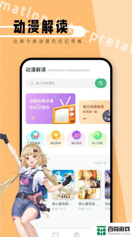 工程廠(chǎng)房燈具 第195頁(yè)