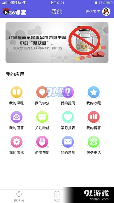 GDA最新版全新特性及未來(lái)應用展望