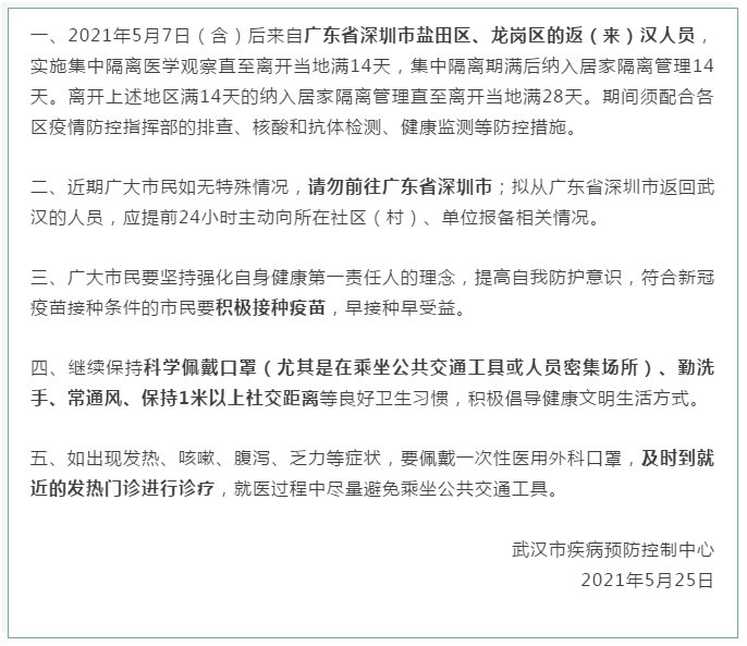今年最新勵志故事，自信與成就感重塑，迎接未來(lái)的挑戰！